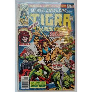Marvel Chillers #5 Tigra the Were-Woman Red Wolf Appearance Bagged/Boarded